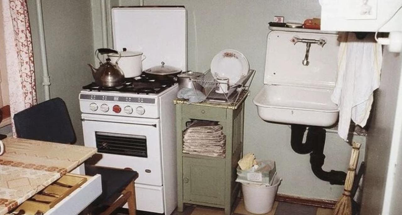 Кухня